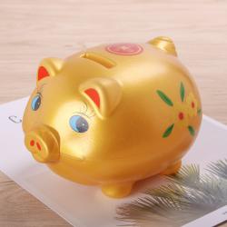 1902A招財小金豬存錢