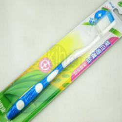 萬(wàn)福寶健時(shí)尚動(dòng)感牙刷