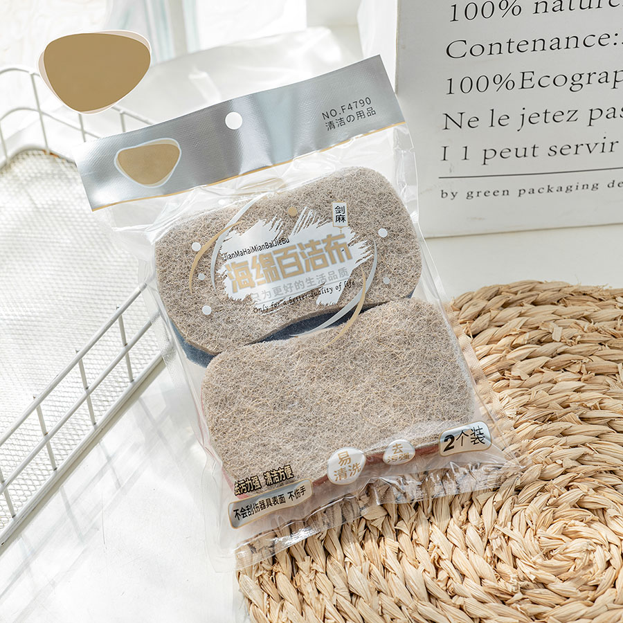 劍麻海綿百潔布2個裝