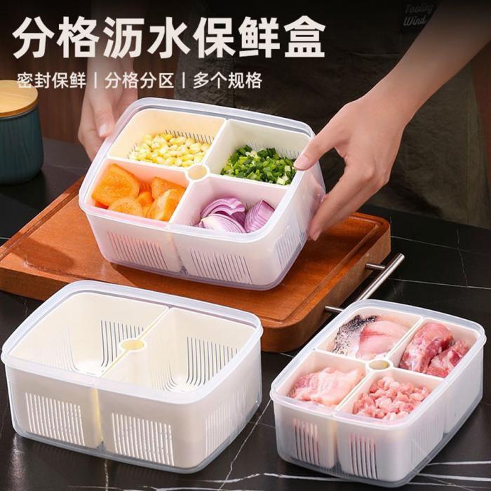 2格/3格/4格瀝水保鮮盒(1.9L/2.8L)
