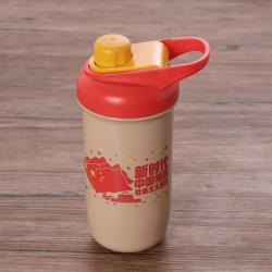 時(shí)代特色運(yùn)動(dòng)水杯（大號(hào)
