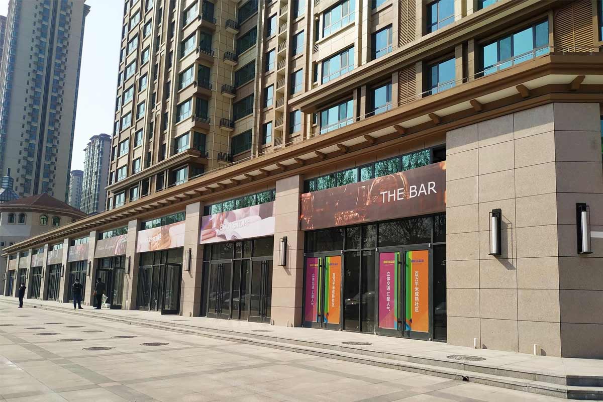 服務(wù)項(xiàng)目